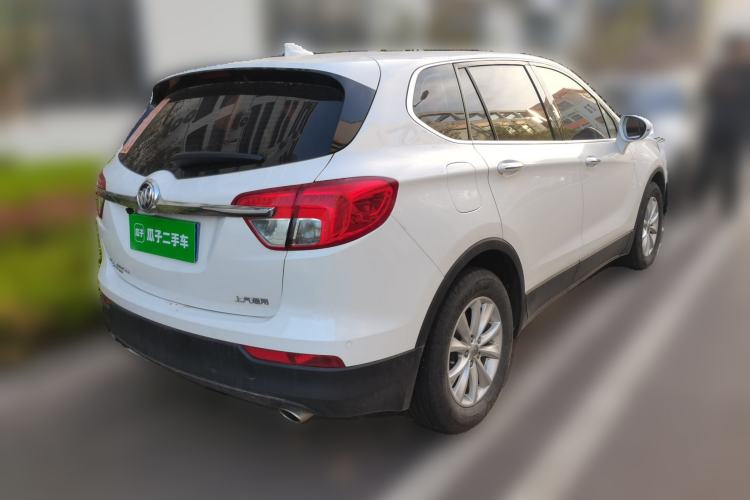 Used Buick Envision 2017 28T Four-Wheel Drive Elite Model
