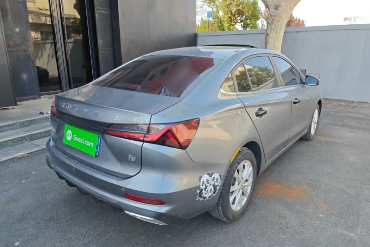 Used Roewe i5 2023 1.5L CVT Luxury Edition Rear Right 45 Deg