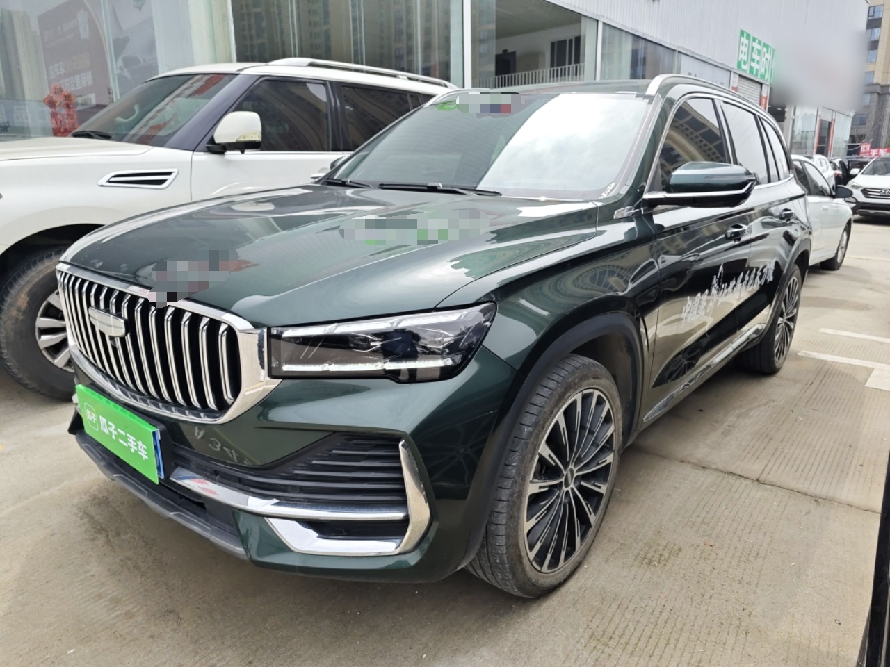 Parte inferior delantera