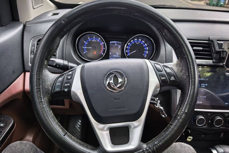 Used FORTHING SX6 2016 1.6L CVT Luxury Model