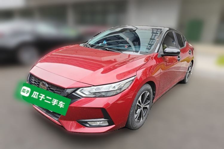 Used Nissan Sylphy 2020 1.6L XL CVT Smart Enjoyment Edition