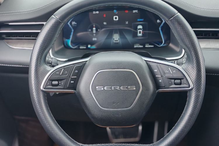 Used XPeng P7 2022 625E Steering Wheel