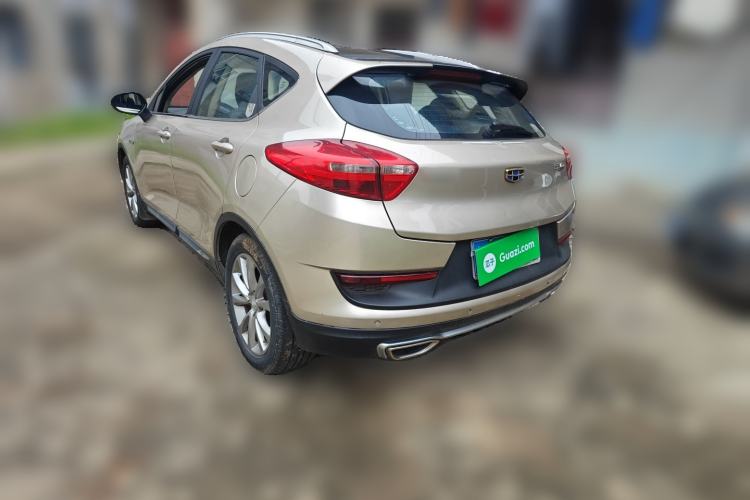 Used Geely Auto Emgrand GS 2016 Sports Edition 1.8L Manual LingShang Model