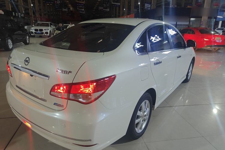 Used Nissan Sylphy 2019 Classic 1.6XE+ CVT SmartConnect Leading Edition

