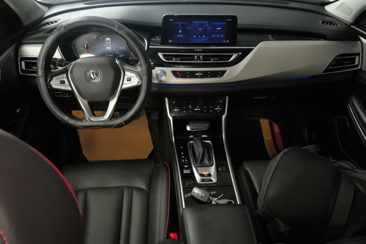 Used CHANGAN CS75 2018 280T Automatic Yazi Model China V Standard
