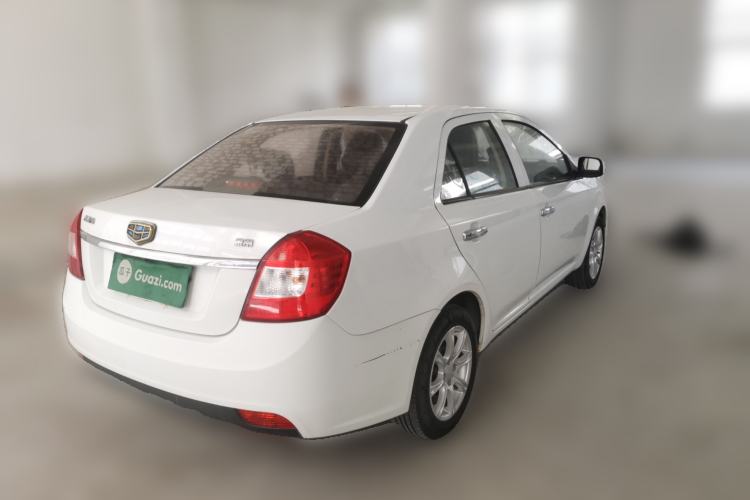 Used Geely Auto Diamond 2016 1.5L Manual Entry-Level Trim Rear Right 45 Deg