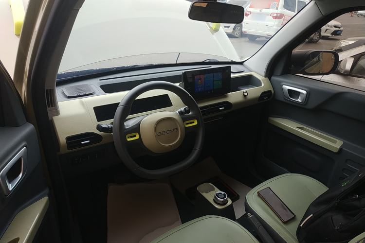 Used Geely Galaxy Panda 2024 200km Panda Rider
