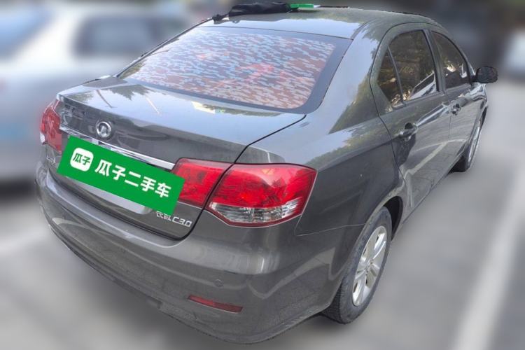Used Great Wall C30 2013 1.5L Manual Luxury Model
