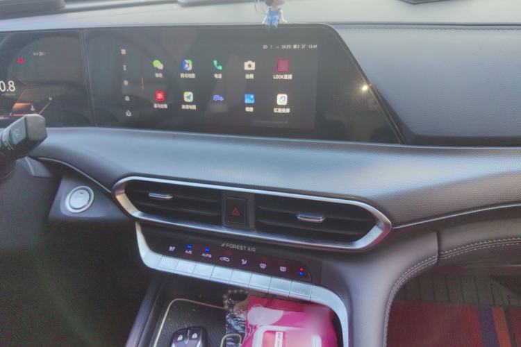 Used CHANGAN UNI-T 2020 1.5T Prestige Version Audio And AC Panel