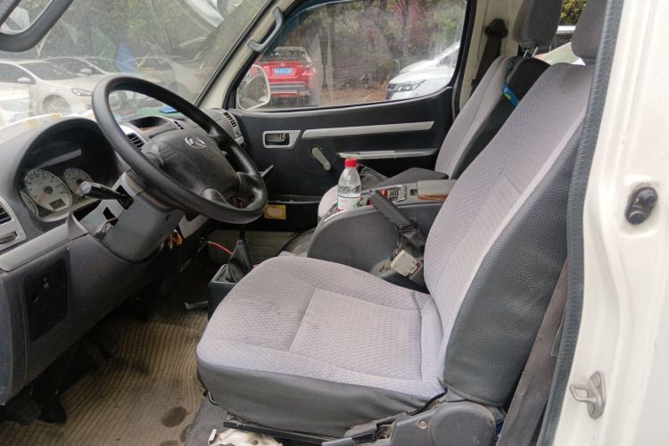 Used King Long Golden Way 2018 2.0L Business Series 4G20