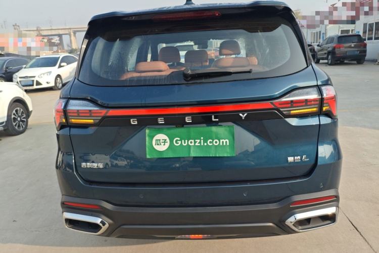 Used Geely Auto Haoyue L 2023 2.0T DCT Flagship Version Exterior 4