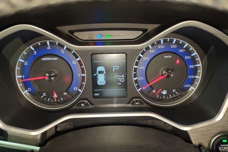 Used Geely Auto Vision X3 2017 1.5L Automatic Luxury Model