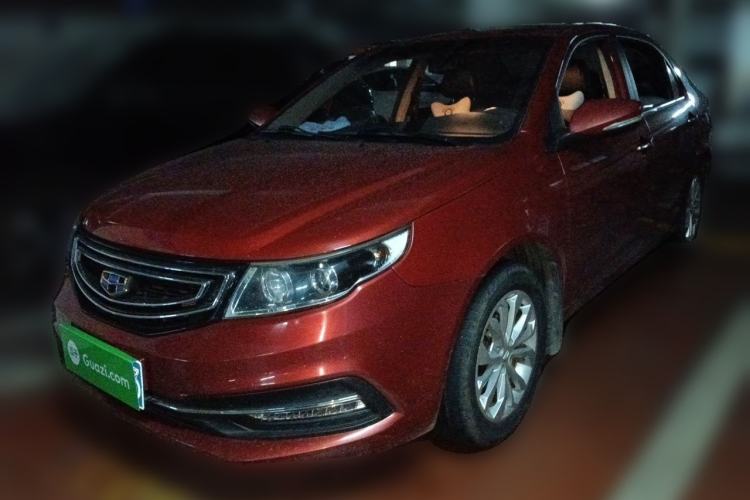 Used Geely Auto Vision 2016 1.5L Automatic Happiness Edition