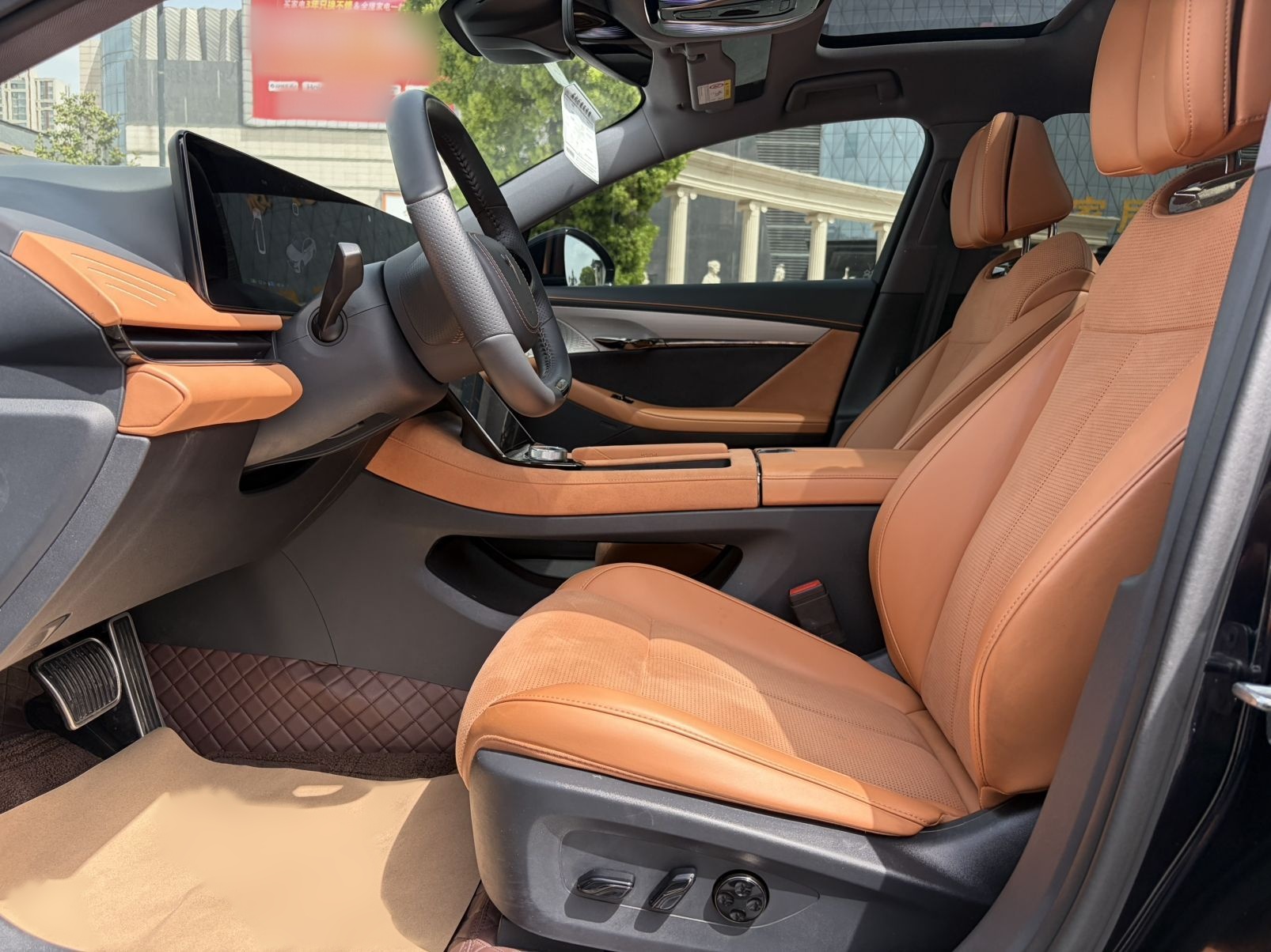 Front Interior