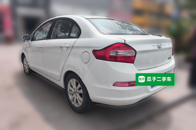 Used Cowin C3 2015 1.5L Manual Gold Diamond Edition
