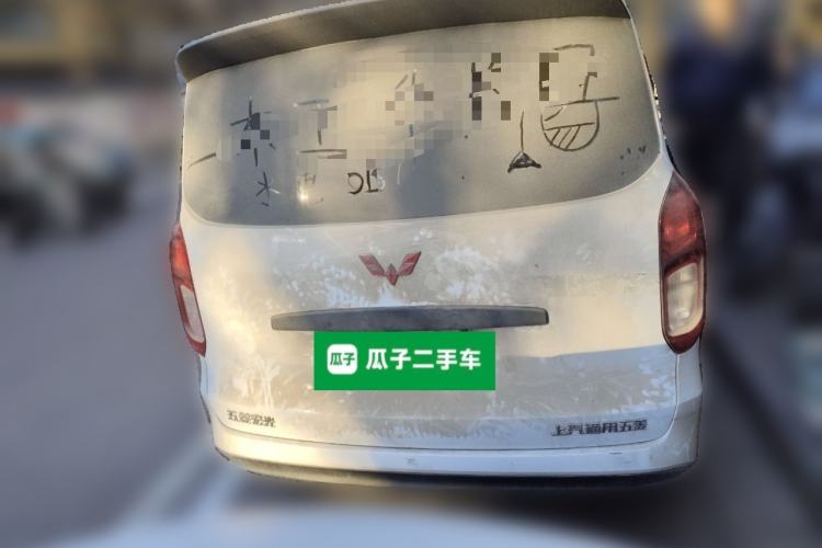 Used Wuling Hongguang New Energy 2024 All-Electric Model 300KM Practical Version