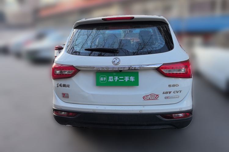 Used Dongfeng Fengon 580 2017 Revised Version 1.5T CVT Luxury Edition