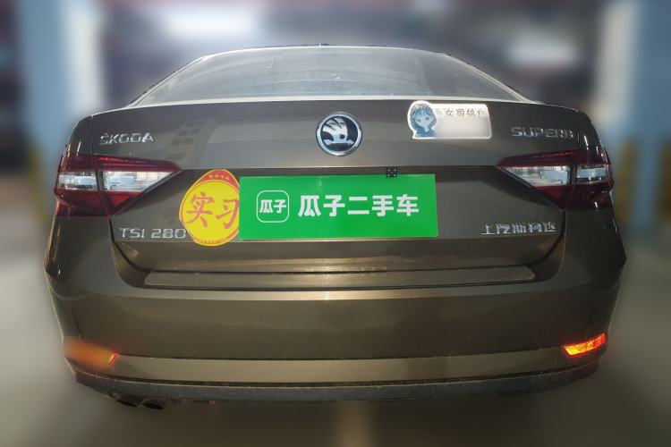 Used Skoda Superb 2018 TSI280 DSG Standard Edition China V Emission Standard