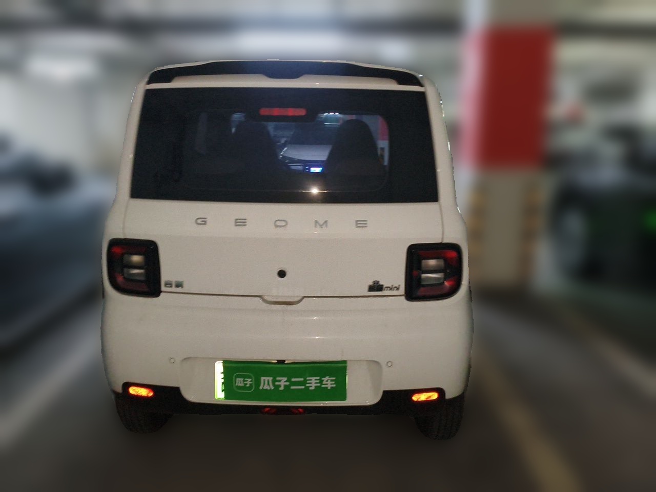 Geely Galaxy Panda 2025 210 km – Yuanqi Bear — снимка 5