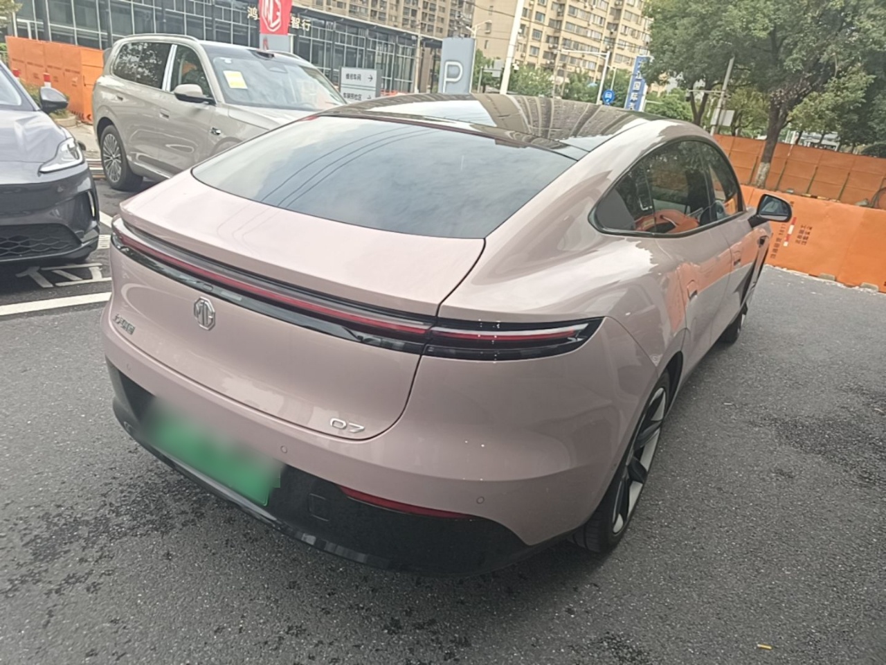 MG 07 2026 Model 610 Flagship Edition — снимка 6
