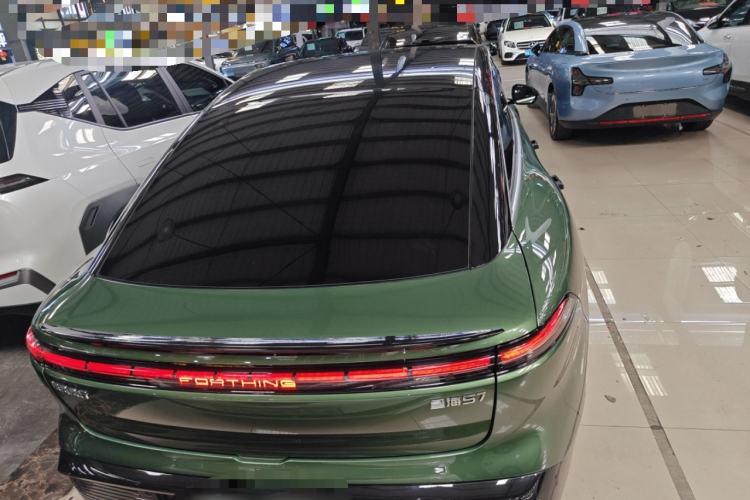 Used FORTHING Xinghai S7 2024 555 Luxury Edition
