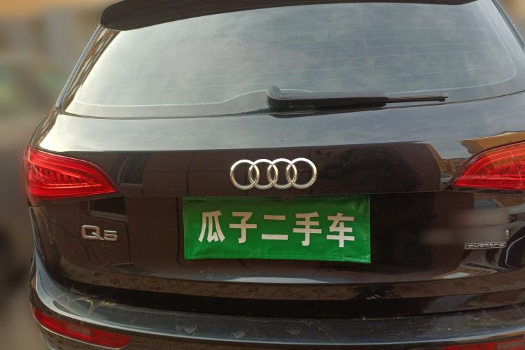 Used Audi Q5 2017 Plus 40 TFSI Technology Model
