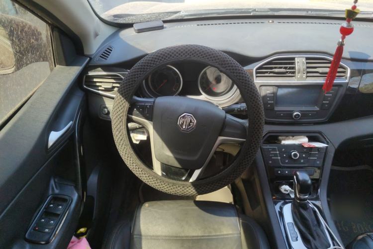 Used MG GS 2016 1.5TGI TST Luxury Edition