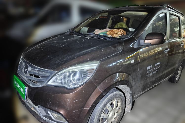 Used BAIC Weiwang M30 2015 1.5L Basic Version DAM15