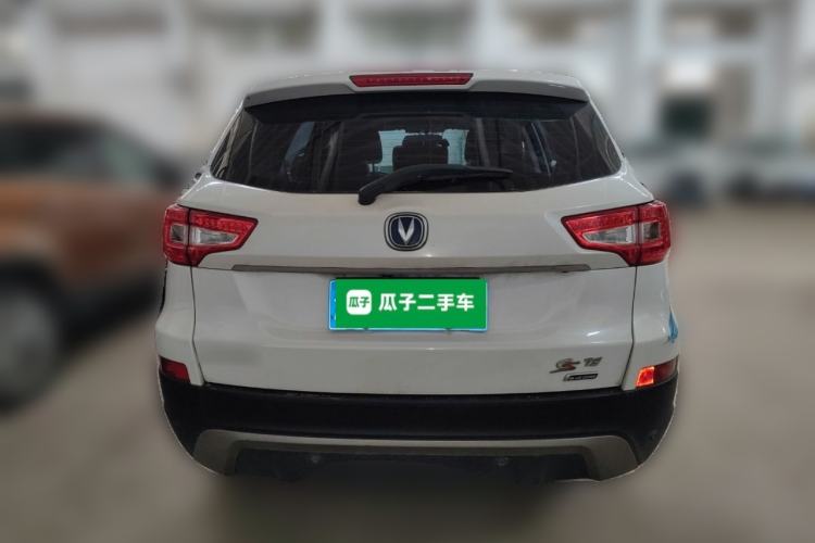 Used Changan CS75 2014 1.8T Automatic Elite Model China IV Standard
