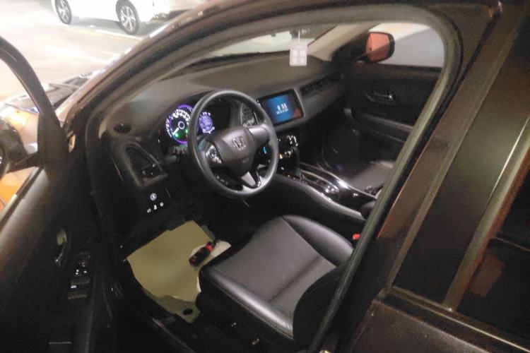 Used Honda Vezel 2020 1.5L CVT Luxury Edition
