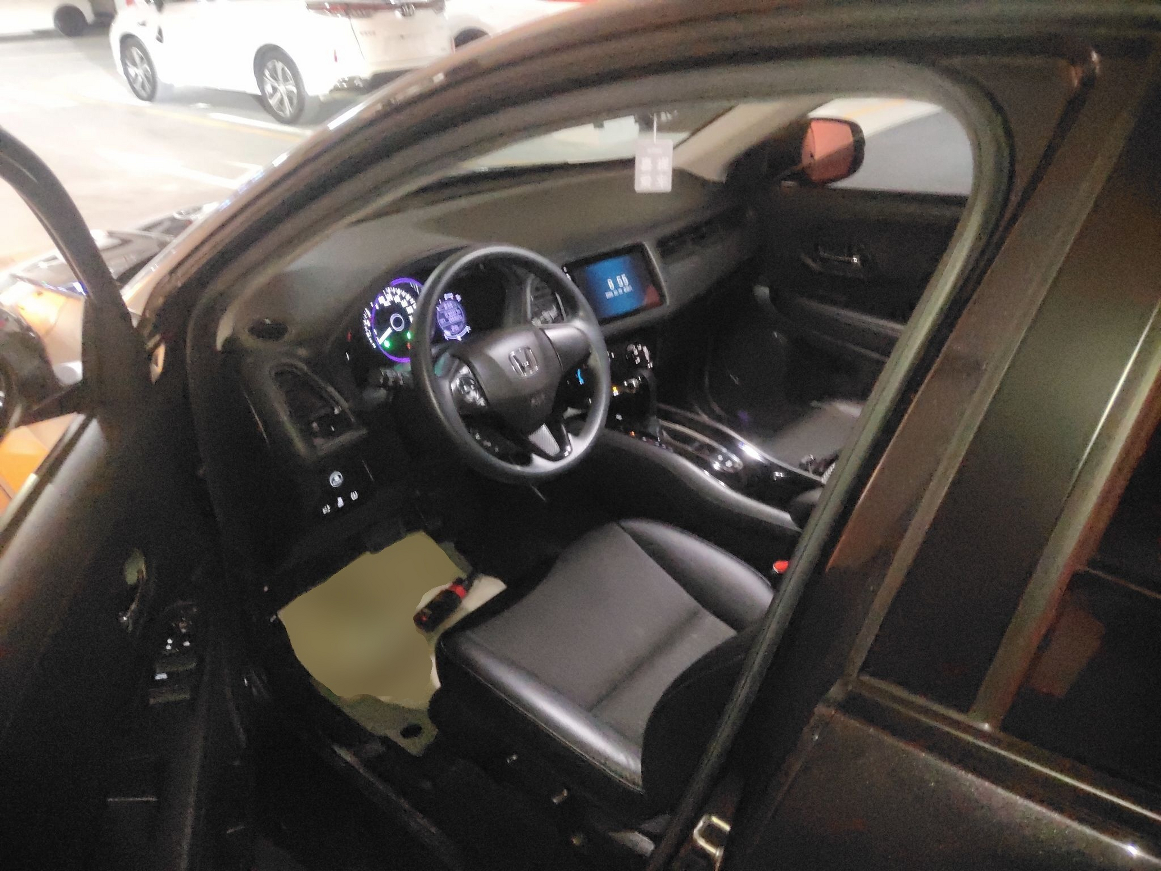 Avant de la voiture