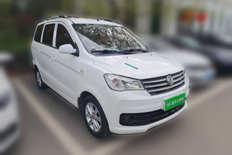 Used Dongfeng Fengon 330 2019 1.5L 330S Manual Comfort Version China VI Standard Front Right 45 Deg