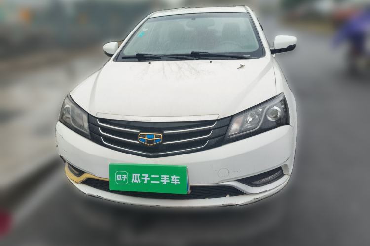 Used Geely Auto Emgrand 2016 Sedan 1.5L CVT Upward Version
