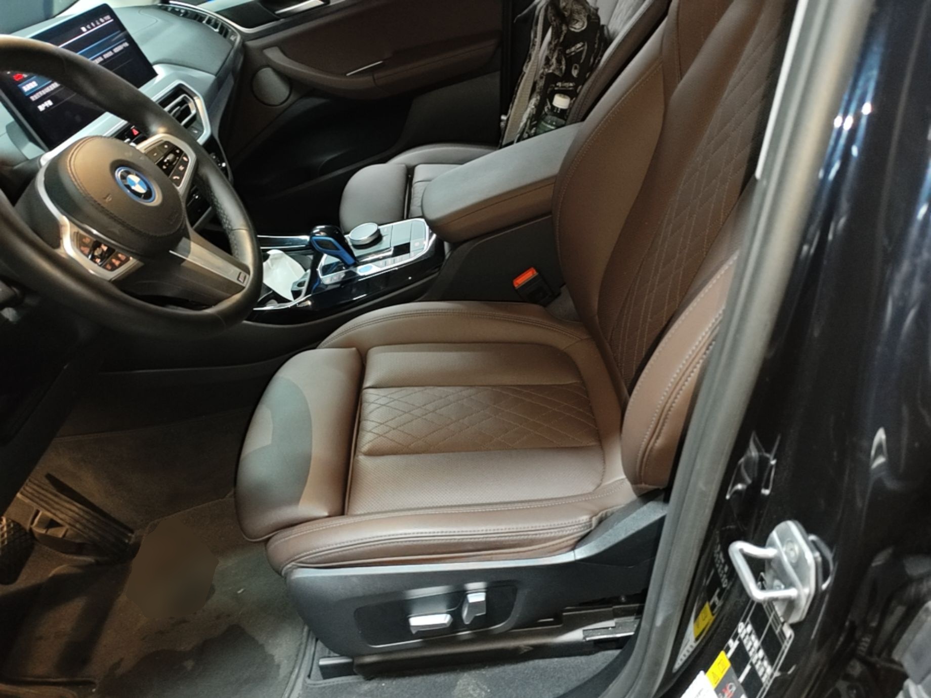Vordere Reihe im Auto