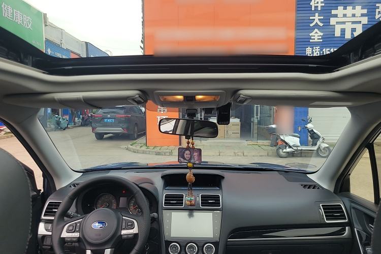 Used Subaru Forester 2016 2.0i Fashion Navigation Edition Headliner