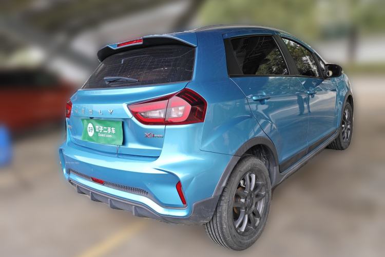 Used Geely Auto Vision X3 2021 PRO 1.5L CVT Deluxe Model