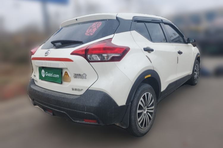 Used Nissan Kicks 2020 1.5L XE Manual Cool Edition