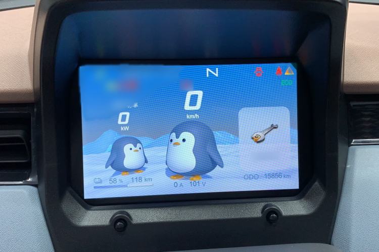 Used Chery QQ Ice Cream 2024 Facelifted 205km Sundae
