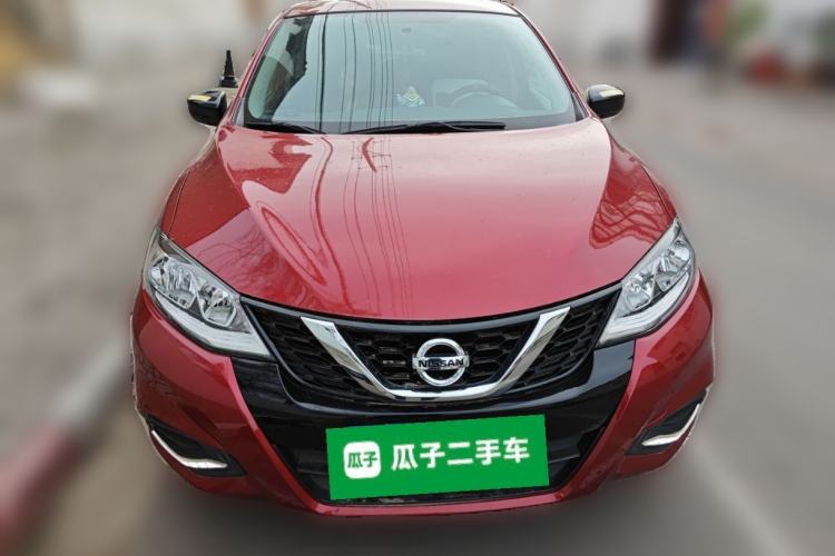 Used Nissan Tiida 2020 1.6L CVT Cool Edition