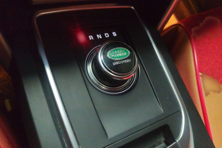 Used Land Rover Discovery Sport 2018 240 PS Zhiyue Limited Edition