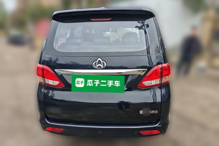 Used CHANGAN KAICHENG Ruixing S50 2017 1.5T Manual Luxury Model 6MT China V Standard Rear