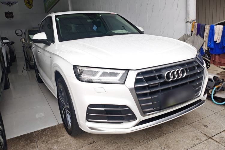 Used Audi Q5L 2020 Updated 40 TFSI Prestige Fashion Edition Exterior 1