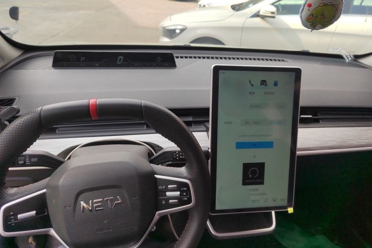 Used NETA AYA 2023 Revised Version 401 Lite