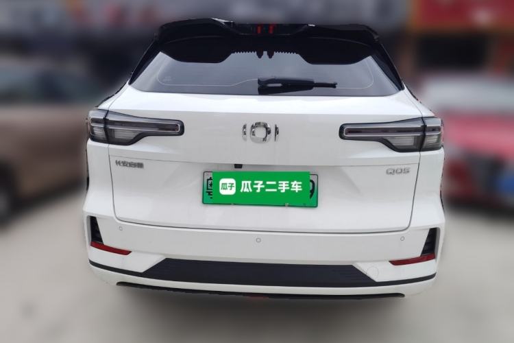 Used CHANGAN NEVO Q05 2024 Truly Delicious Version 125cc Superior Design CATL Rear