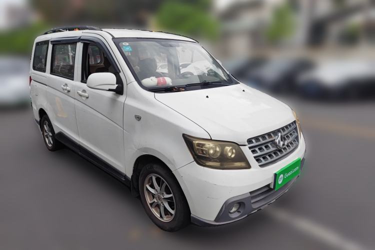 Used CHANGAN KAICHENG Ounuo S 2013 1.5L Elite Model Front Right 45 Deg