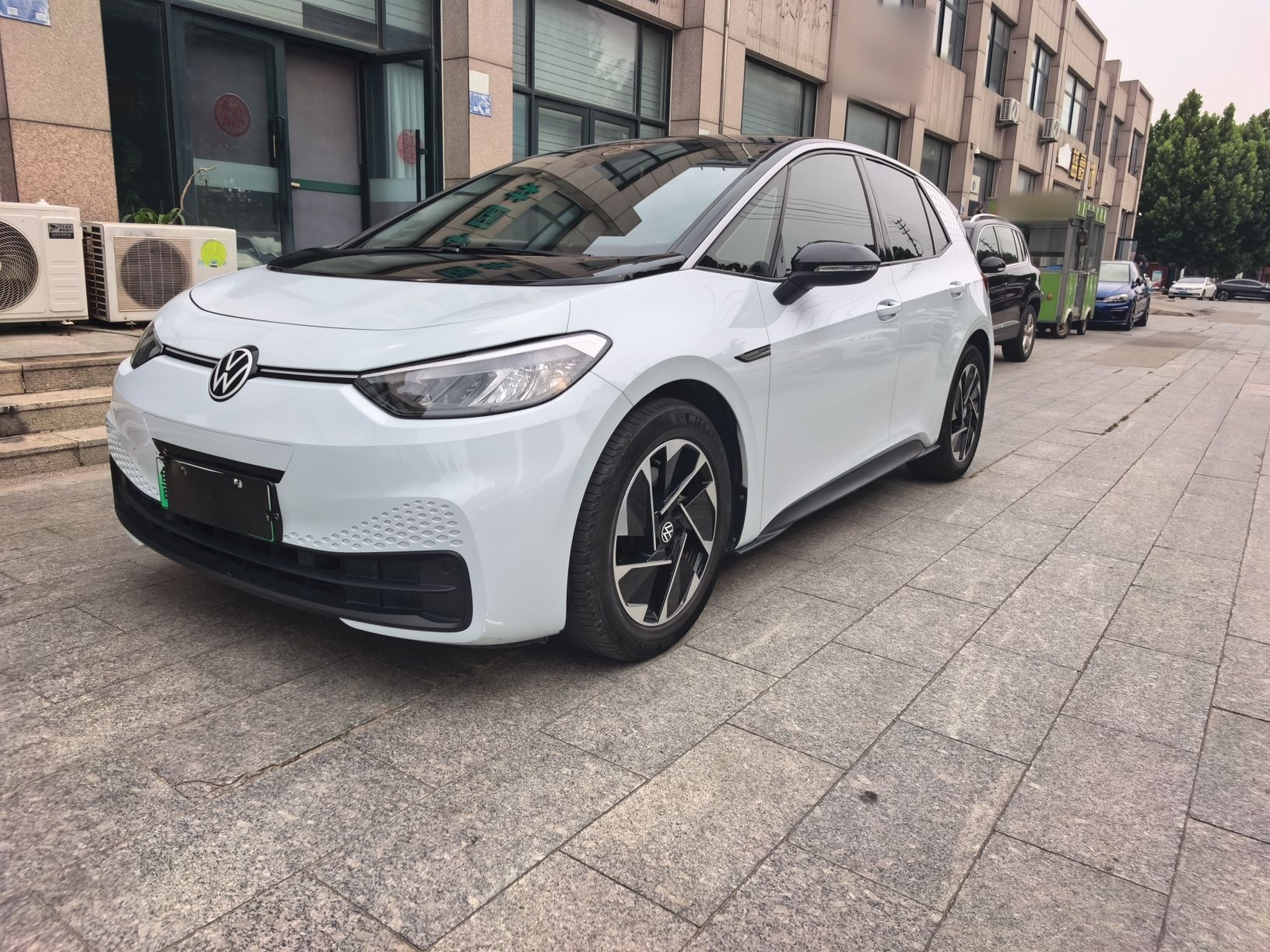 Under Front Bumper