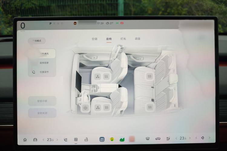 Used ONVO L60 2024 60 kWh Rear-Drive Version Audio And AC Panel