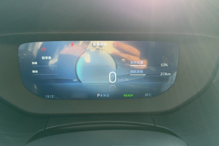 Used Buick Velite 6 2024 450km Range Commuter Version
