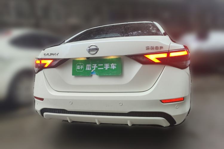 Used Nissan Sylphy 2021 1.6L XL CVT Smart Enjoyment Edition