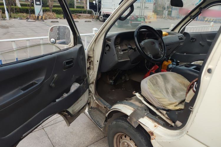 Used Golden Dragon Hiace 